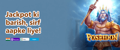 Daily Spin Free Reward promotion banner