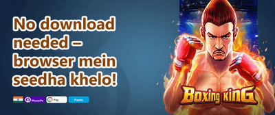 VIP Cashback Offer promotion