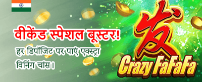 Join yoyo777 For Big Wins