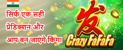 Welcome Bonus Pack promotion