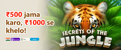 Refer a Friend Bonus promotion banner