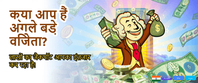 Play yoyo777 Game Online